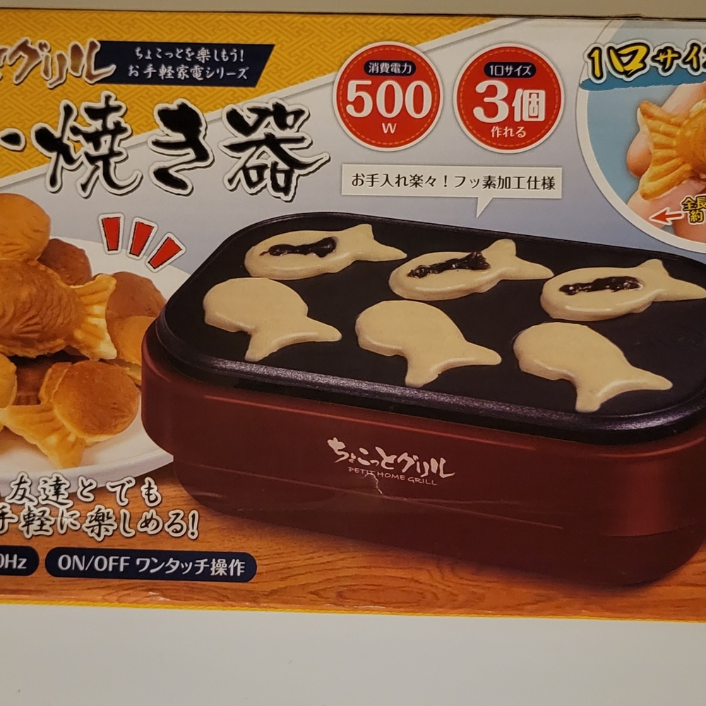 NIB Fish shape pancake maker